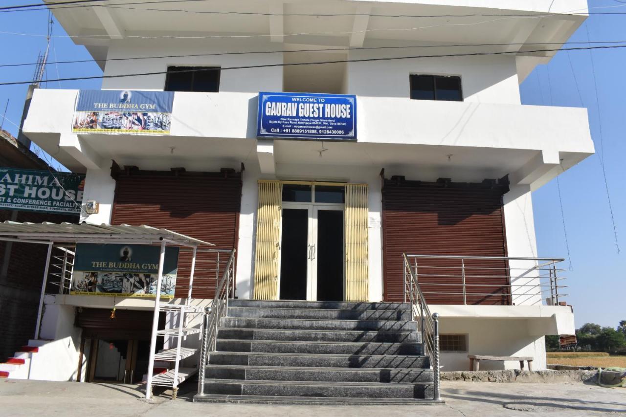 Gaurav Guest House Bodh Gaya Exterior photo