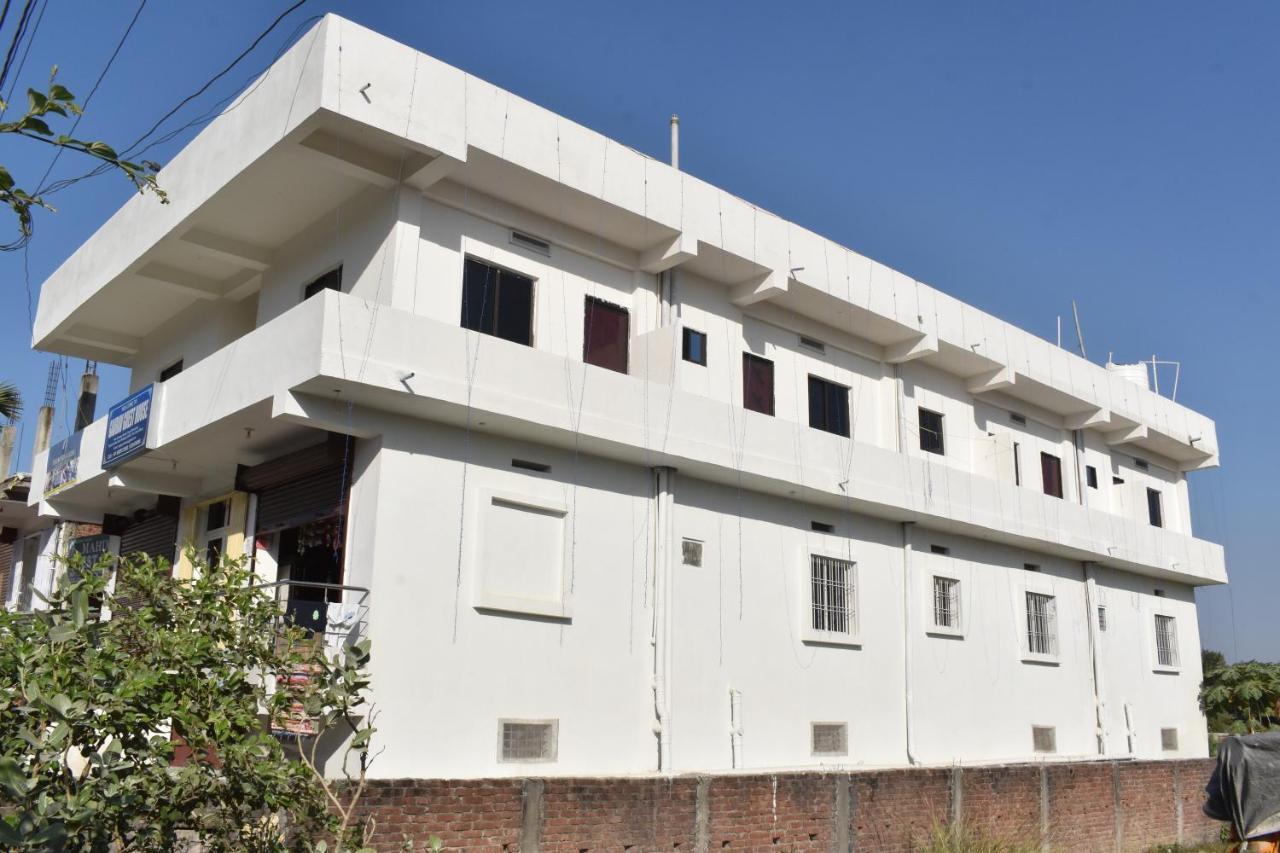 Gaurav Guest House Bodh Gaya Exterior photo